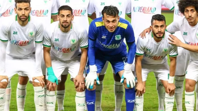المصري ي يواجه ألو ايجيبت وديًا الثلاثاء بالقاهرة