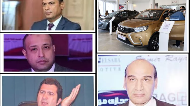 اختفاء ظاهرة 