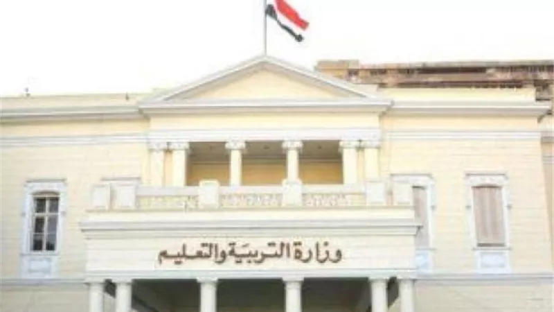حقيقة سرقة مبنى وزارة التعليم القديم.. أحمد موسى يرد