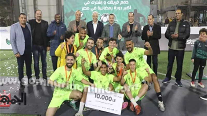 محافظ المنوفية يكرم الفائزين و فريق قشقوش بطل دورة سيتي الرمضانية