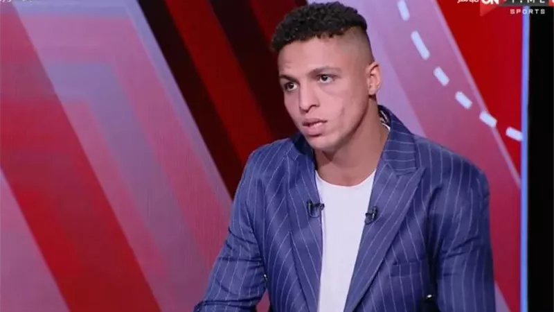الأهلى أم الزمالك.. رد مفاجئ من أحمد أمين أوفا حول إختياره أحد القطبين
