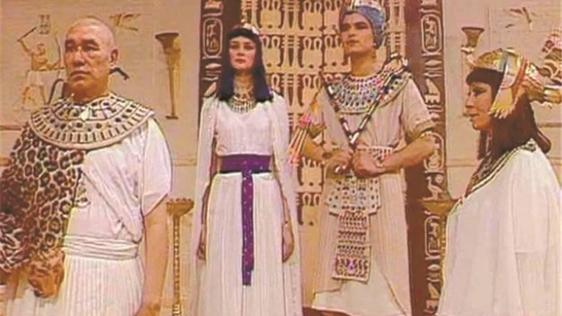 مسلسل 