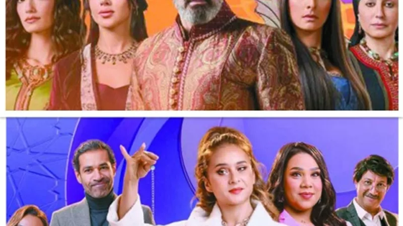 اليوم.. بدء عرض مسلسلات النصف الثاني من رمضان