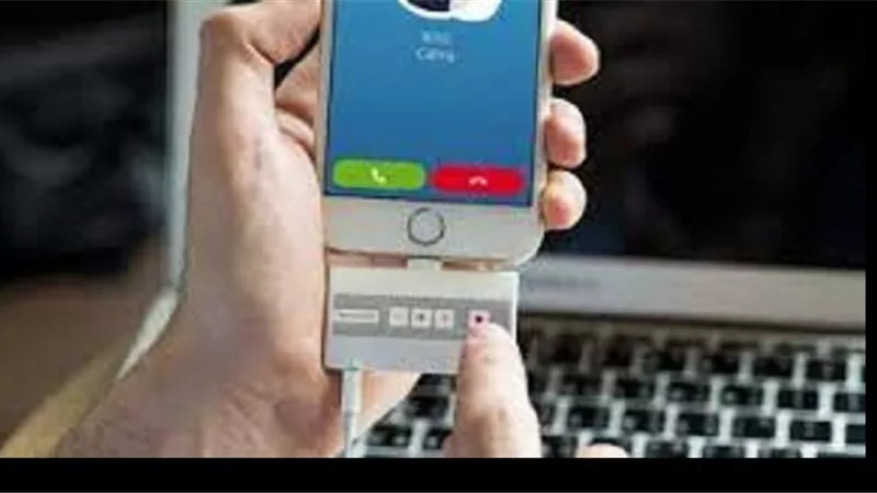 سمو الهدف هل يُحل التنصت على مُكالمات الاخرين ومراقبة الابناء