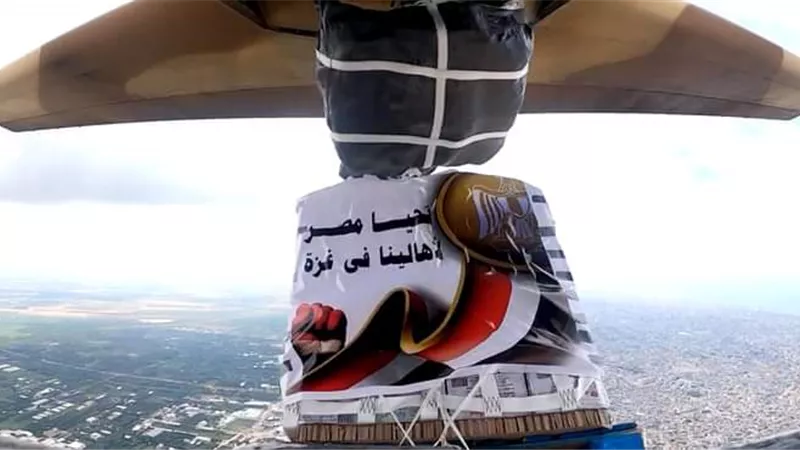 مصر تنفذ أعمال الإسقاط الجوى اليومى للمساعدات الإنسانية والإغاثية على شمال قطاع غزة