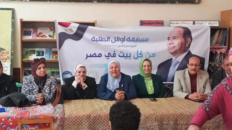 وكيل تعليم القاهرة تتابع التصفية الثانية لمسابقة أوائل الطلبة