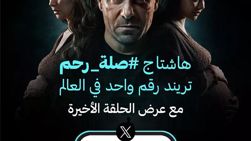 بالفيديو.. اياد نصار يوجه رسالة شكر لفريق عمل 