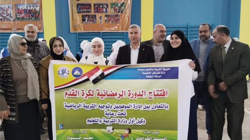 مدير تعليم دمياط يفتتح الدورة الرمضانية بفارسكور