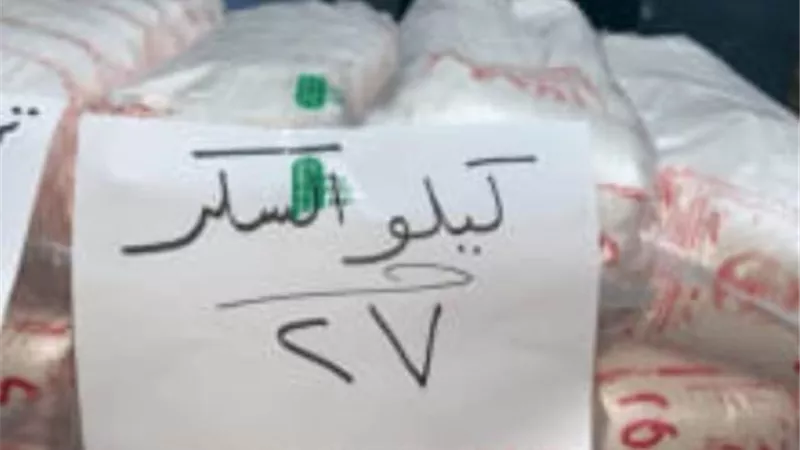 ننشر أماكن بيع السكر بسعر 27 جنيها للكيلو في الإسماعيلية