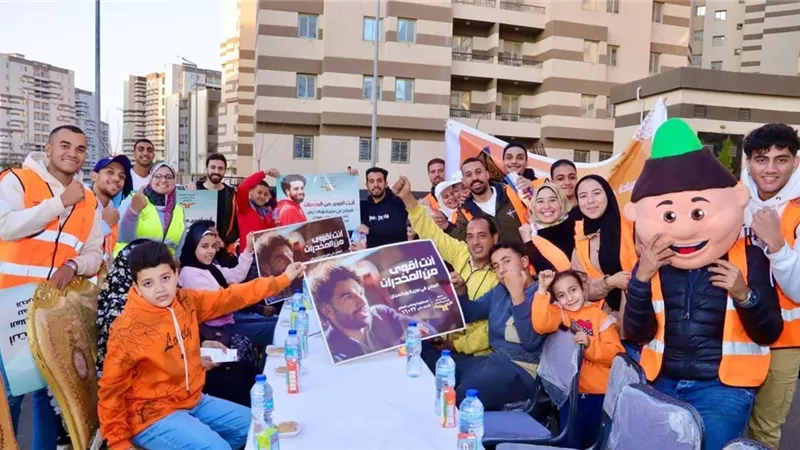 صندوق مكافحة الإدمان ومؤسسة حياة كريمة يطلقان قافلة للتوعية بأضرار تعاطي وإدمان المواد المخدرة