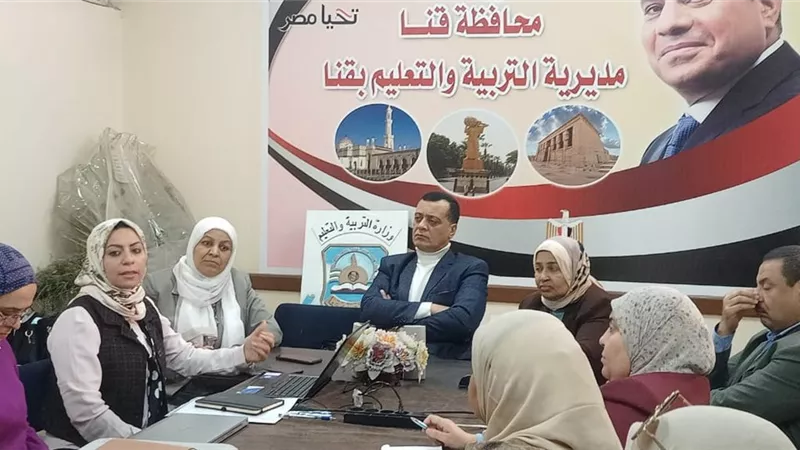 انطلاق مشروع اكتشاف الأبطال بتعليم قنا
