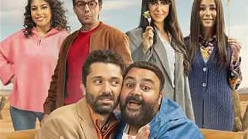 شيكو وكريم محمود عبد العزيز فى عالم جديد من الكوميديا