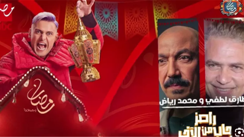 تعرف على ضحايا مقلب 