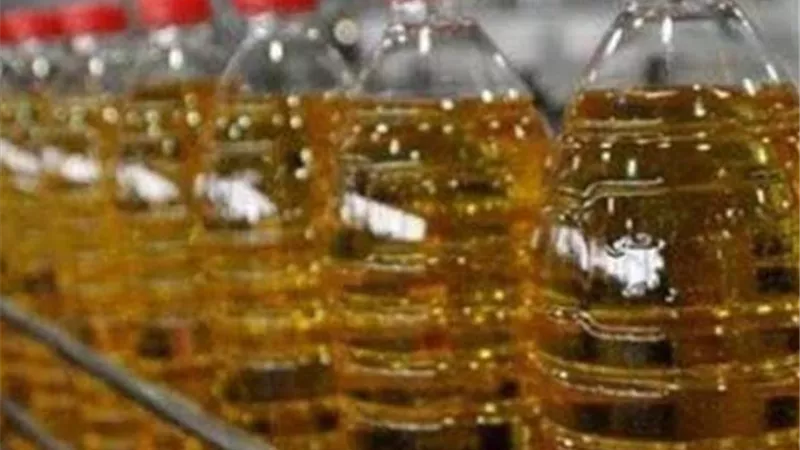 السلع التموينية تطرح ممارس لتوريد 1500 طن زيت خام