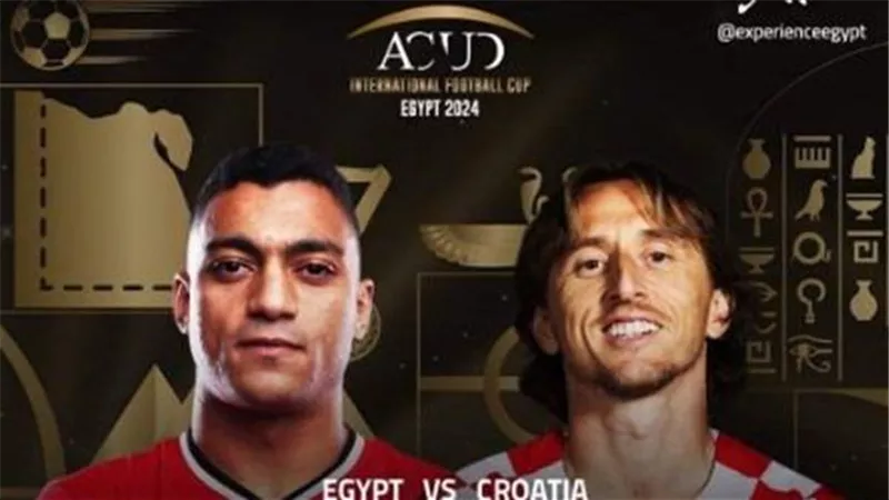موعد مباراة مصر وكرواتيا في نهائي كأس العاصمة.. والقنوات الناقلة