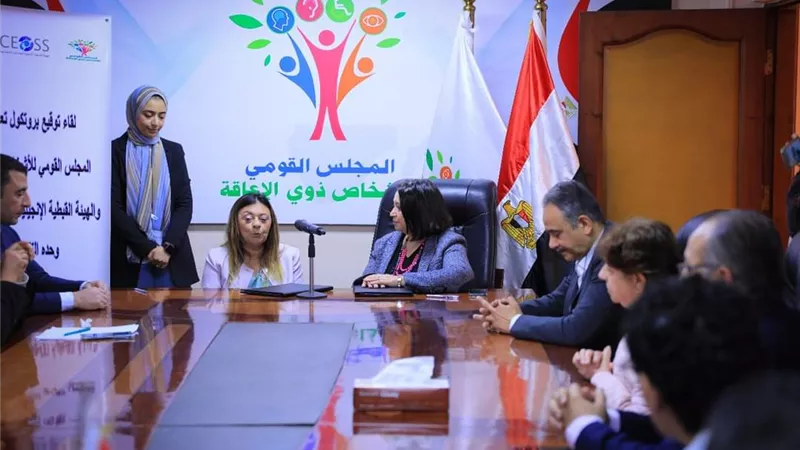 بروتوكول تعاون بين الهيئة الإنجيلية والمجلس القومي لذوي الإعاقة