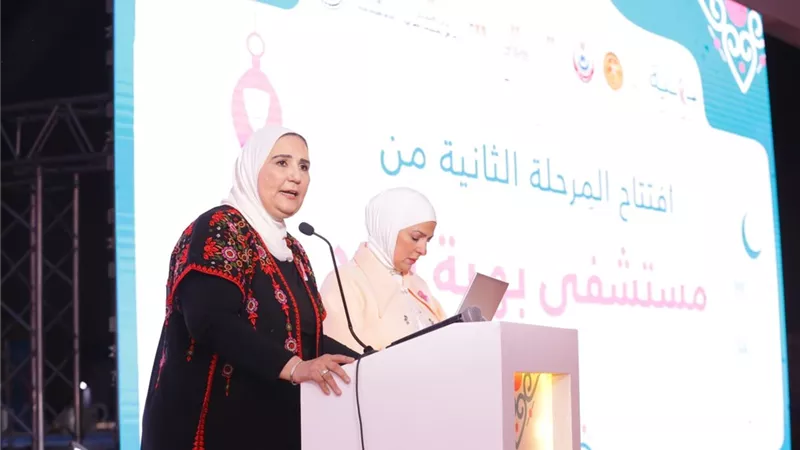 التضامن :دعم علاج محاربات سرطان الثدي والكشف المبكر بـ 20 مليون جنيه