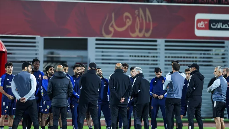 كولر يمنح لاعبى الأهلي راحة من التدريبات اليوم قبل رحلة تنزانيا
