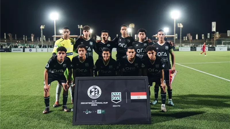 صبحى يفتتح النسخة الجديدة من بطولة كأس زد الدولية تحت 17 سنة