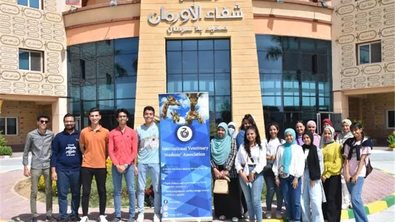 طلاب طب بيطرى قنا يدعمون الأطفال بمستشفى أورام الأقصر