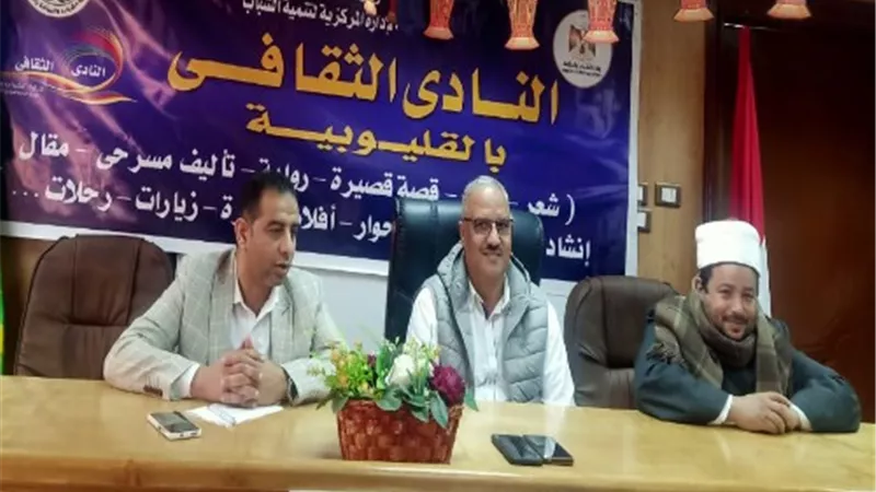 الصبروط يشهد مسابقة حفظ القرآن الكريم بالشباب والرياضة بالقليوبية