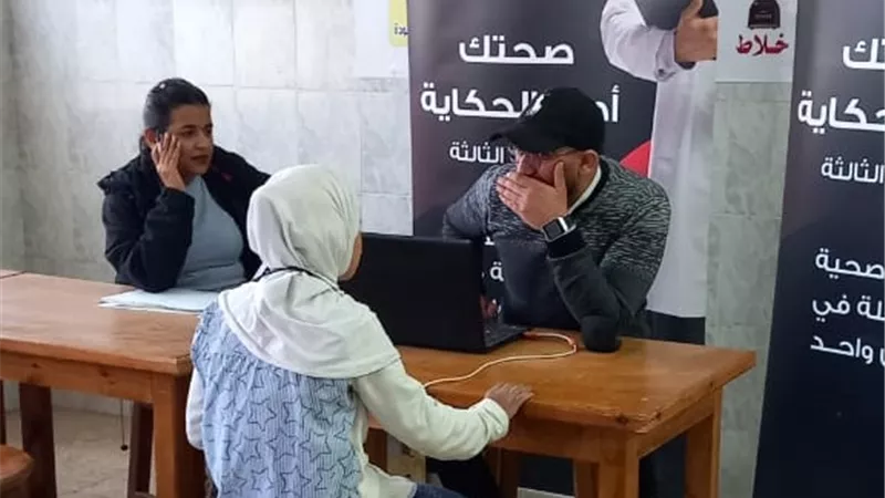 تعزيز الخدمات الصحية لطلاب التربية الخاصة ببنى سويف