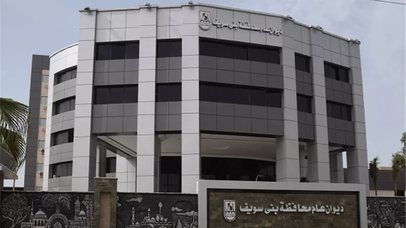 تحصين ١١ الف و٤٠٠ رأسا من الثروة الحيوانية ببنى سويف