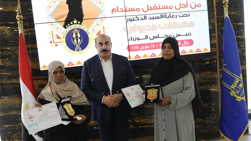 محافظ أسوان يفتتح فعاليات إحتفالية