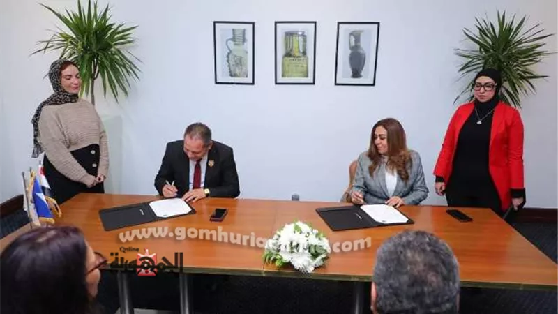 بروتوكول تعاون بين جامعة دمياط والمحافظة للحفاظ على الهويةالحرفية
