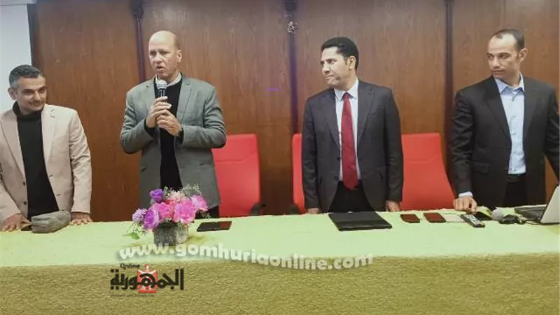 جامعة السادات تنظم ندوة بعنوان 