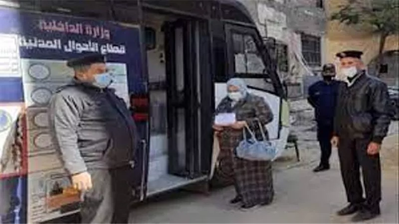 الداخليةتيسرإجراءاتها للمواطنين الراغبين في الحصول على الخدمات الشرطية