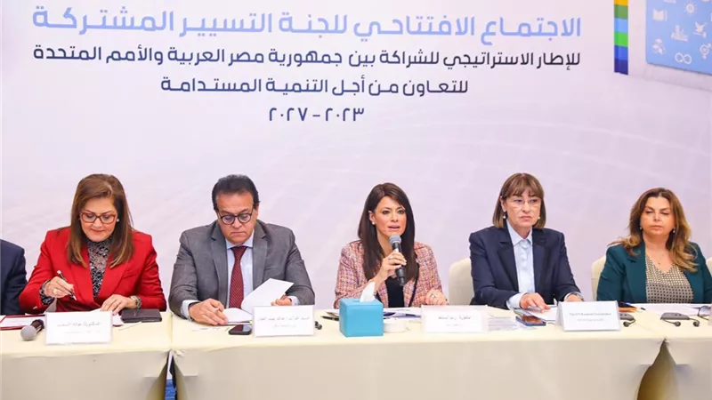 تنفيذ برامج تعاون إنمائي بمنح تنموية قيمتها 178 مليون دولار