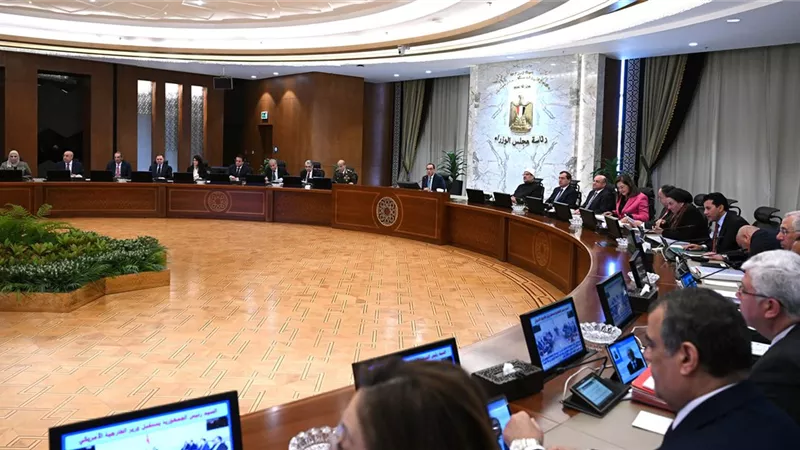 الوزراء يُوافق على خطة التنمية الاقتصادية للعام المالي 2024-2025