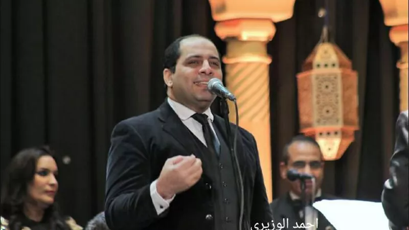 نوادر تراث الطرب بمعهد الموسيقي