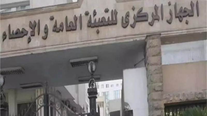 121.9 مليار دولار إجمالي متحصلات النقد الأجنبي عام 2022/2023
