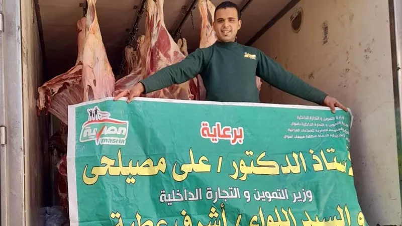 عطية:التنسيق مع وزير التموين لضخ 3 ألاف طن سكر وتوفير اللحوم
