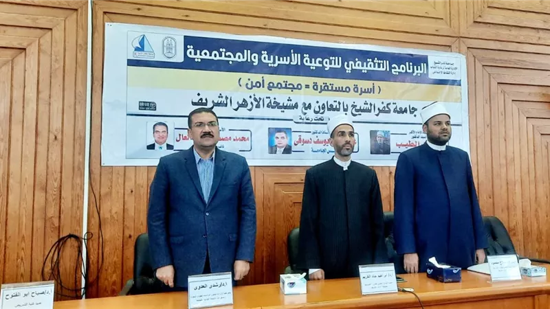 ندوة بعنوان فضل الدفاع عن الوطن ومقدراته - الانتماء وتعزيز الهوية