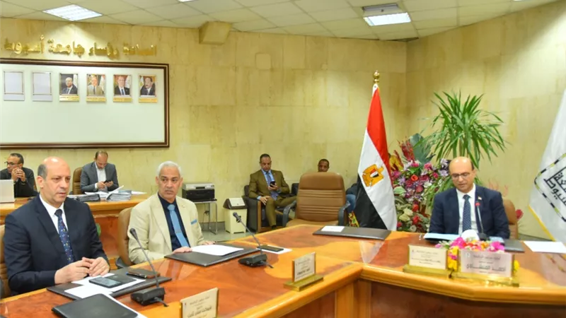 مجلس جامعة أسيوط يعقد اجتماعه الدوري برئاسة الدكتور المنشاوي