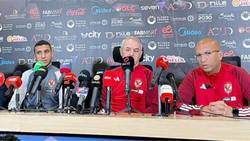 بحضور كولر وربيعة .. موعد المؤتمر الصحفى لمباراة سيمبا والأهلى