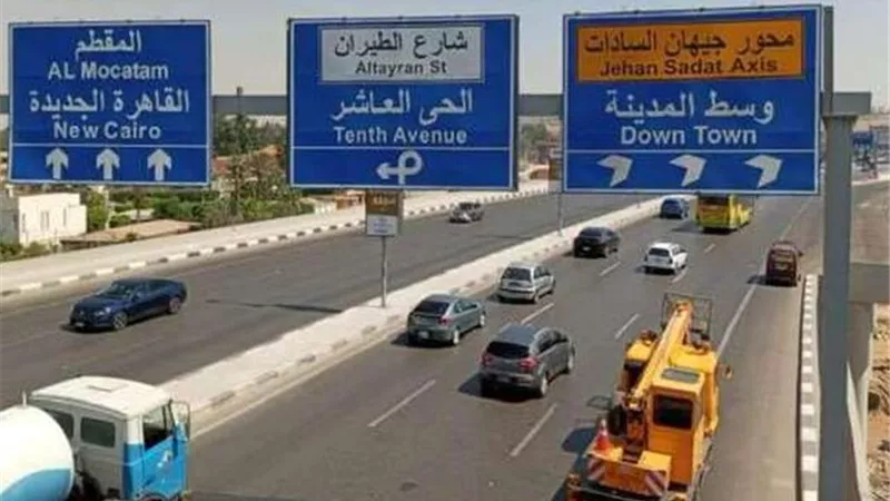 غلق كلي لمسطح كوبرى جيهان السادات.. اعرف التحويلات المرورية
