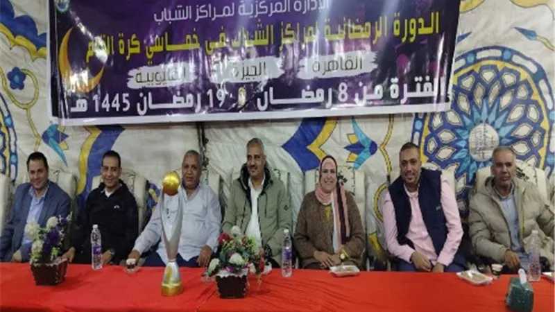 حلابة بطلاً للدورة الرمضانية في خماسي كرة القدم لمراكز شباب القليوبية