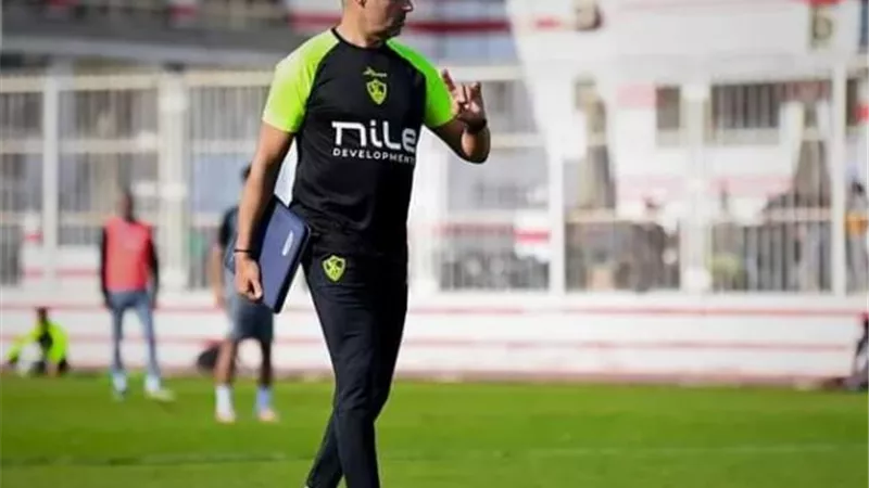 جوميز يصعد ثنائي الناشئين بالزمالك قبل مواجهة فيوتشر
