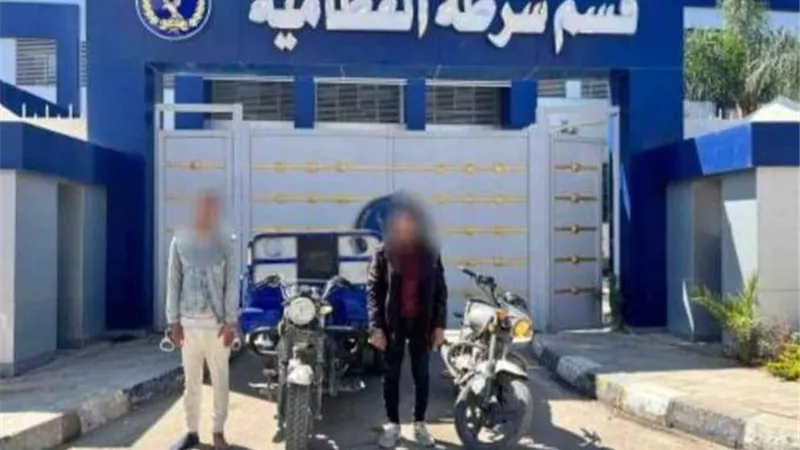 الداخلية تضبط نشالين الشوارع وحرامية الشقق السكنية في القاهرة