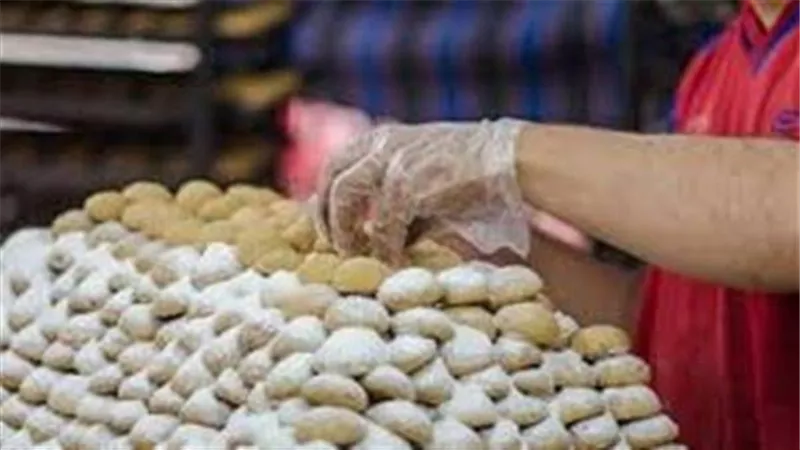 التموين تطرح 