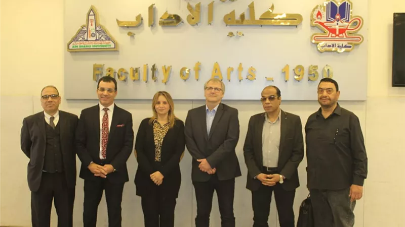 أداب عين شمس تستضيف رئيس قسم الجغرافيا بجامعة هايدلبرج بألمانيا