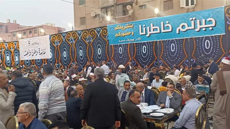٥ آلاف صايم على مأدبة جبرتم خاطرنا فى بنى سويف