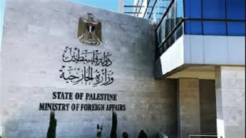 الخارجية الفلسطينية ترحب بقرارالعدل الدولية بوقف جرائم الإبادة الجماعية في غزة
