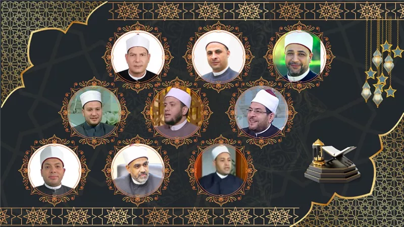 قافلة دعوية كبرى لقيادات وعلماء الأوقاف بالمحافظات..اليوم