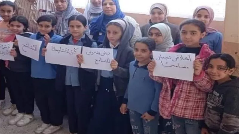 غدا..الشرقية الأزهرية تفعل قيمتي