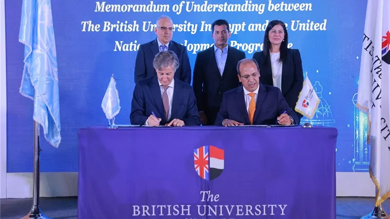 الجامعة البريطانية في مصر تجدد الشراكة مع برنامج الأمم المتحدة